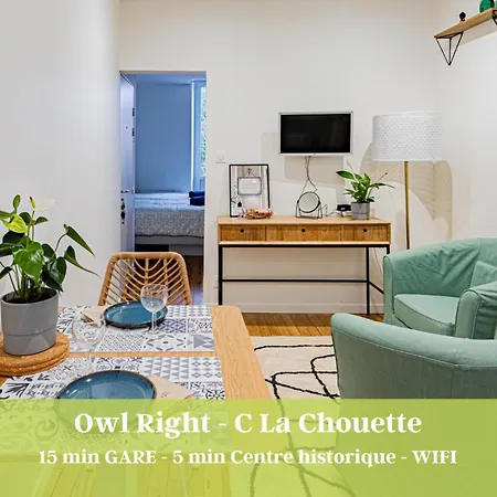 Owl Right - C La Chouette *